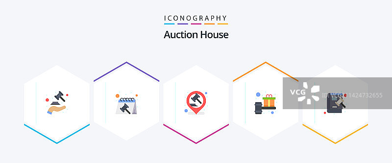 拍卖25个扁平图标包，包括法官图片素材