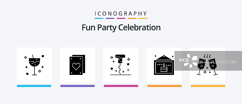 派对表情符号5图标包，包含香槟元素图片素材