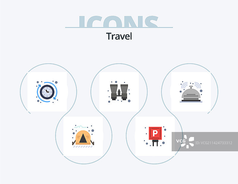 旅行扁平图标包5图标设计：管家旅行图片素材