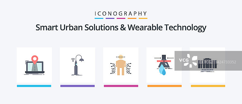 智能城市解决方案和可穿戴技术图片素材