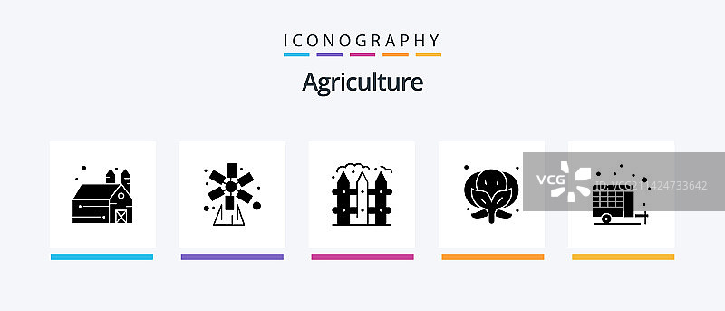 包含汽车的农业字形图标5件套图片素材