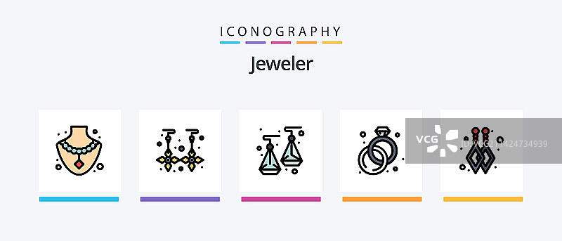 珠宝线条填充5个图标包图片素材