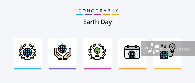 世界地球日线性填充5图标包：包含地球图片素材