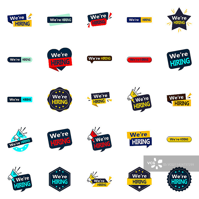 25个招聘图形宣传素材图片素材