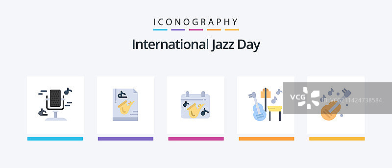 国际爵士日平5个图标包包括图片素材