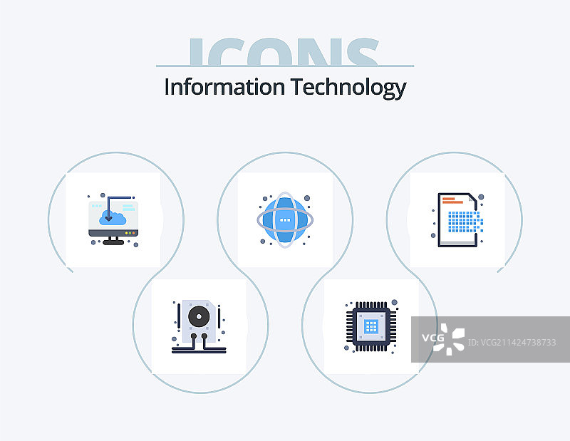 信息技术扁平图标包5个图标图片素材