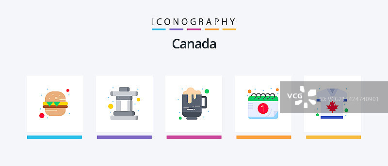 加拿大扁平5个图标包：国庆日啤酒图片素材