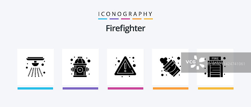 消防员字形5个图标包，包含房屋图片素材