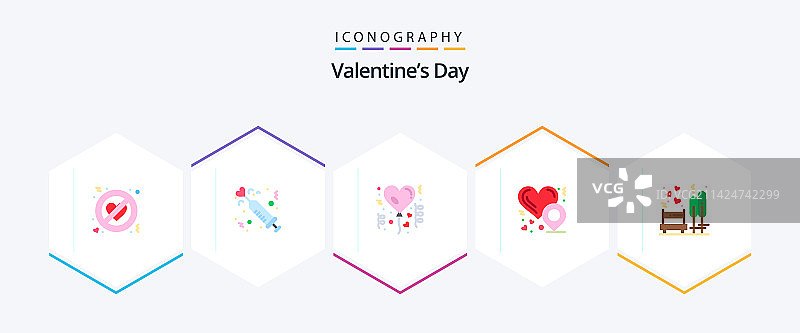 情人节25个扁平图标包，包括约会图片素材