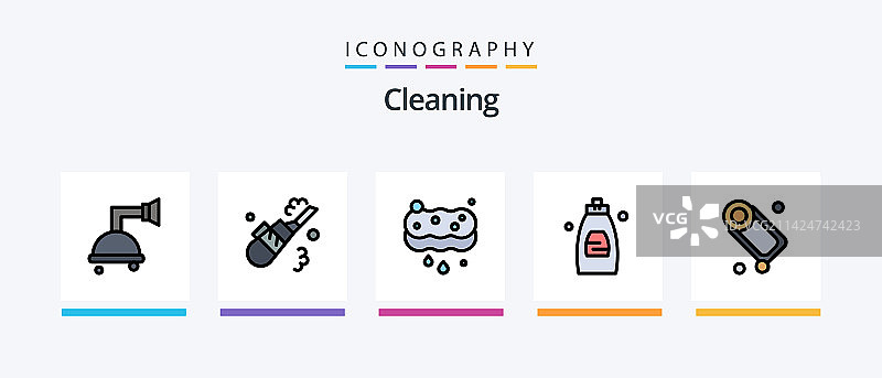 清洁线性填充5图标包图片素材