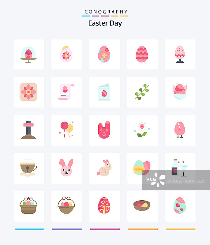 创意复活节25个扁平图标包，例如数据图片素材