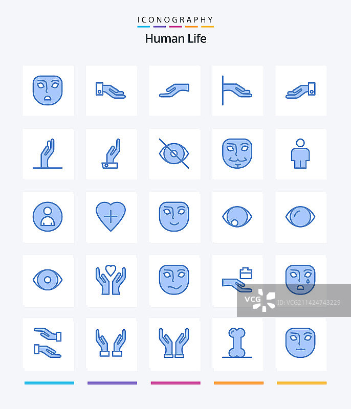 创意人物25个蓝色图标包图片素材