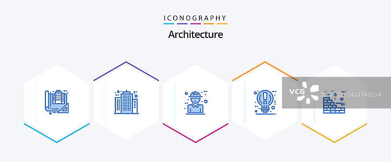25个蓝色建筑图标包（含光效）图片素材