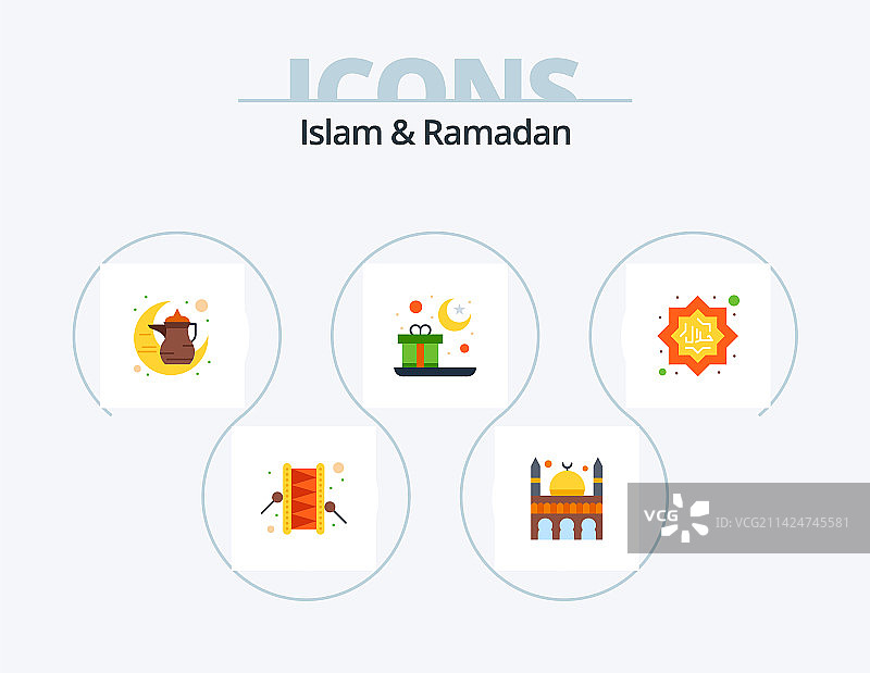 伊斯兰斋月扁平图标设计图片素材