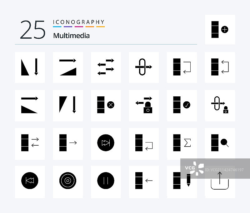 多媒体纯色字形图标合集图片素材