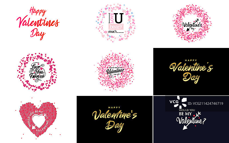 我爱你手绘的爱心字图片素材