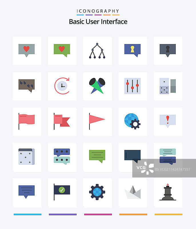 创意基础扁平图标包（25个），例如顶部图片素材