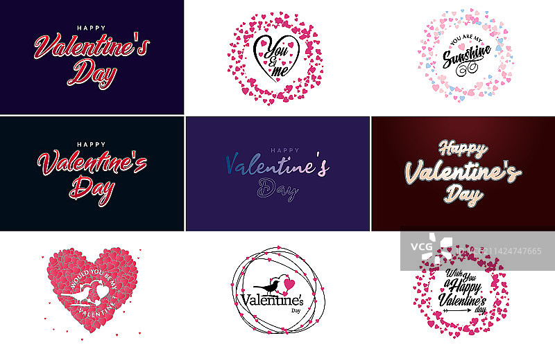 手绘情话文字书法图片素材