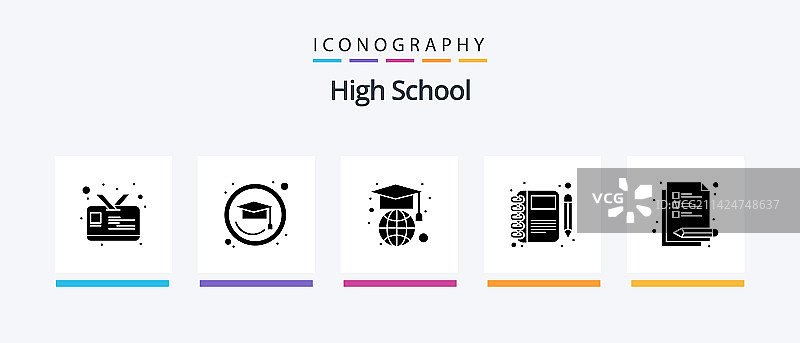 包含笔记的高中标志符号5图标包图片素材