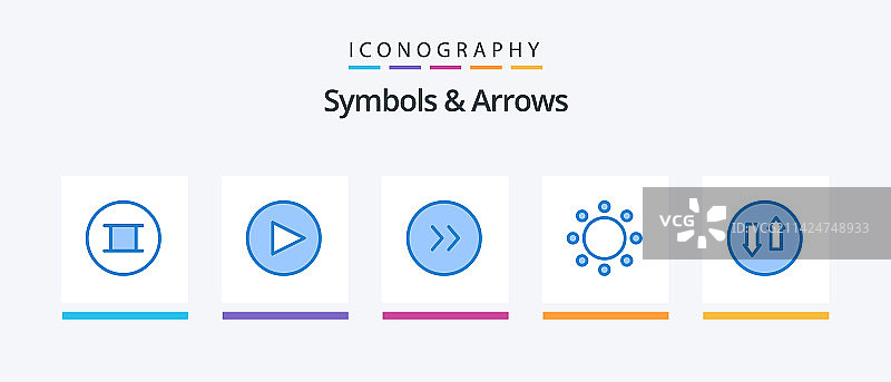 包含向上的蓝色箭头图标包图片素材