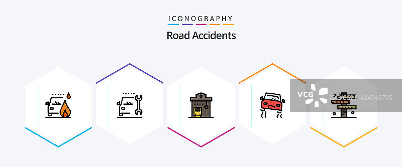 道路交通事故图标包图片素材