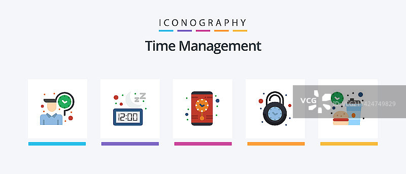 时间管理扁平风格5个图标包（包含休息）图片素材