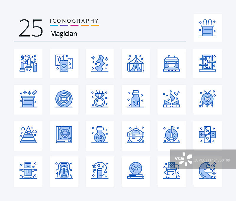 包含盒子的魔术师25个蓝色图标包图片素材