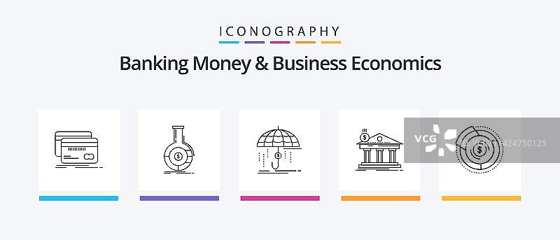 银行金融经济线性图标图片素材