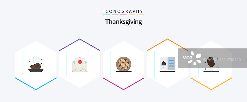感恩节25个扁平图标包，包含菜单图片素材