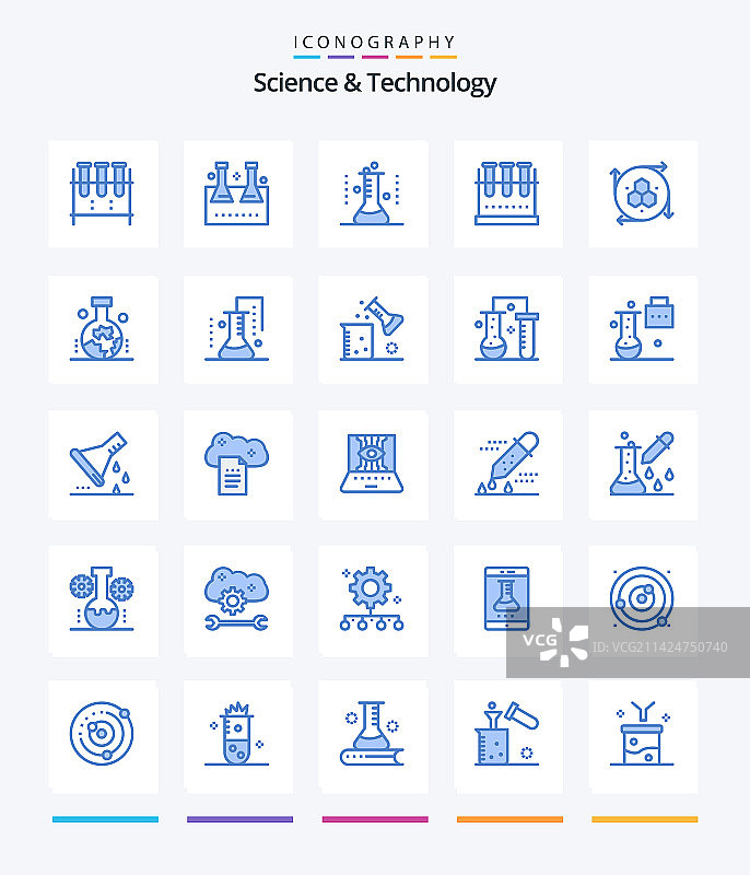 创意科技2.5D蓝色图标包图片素材