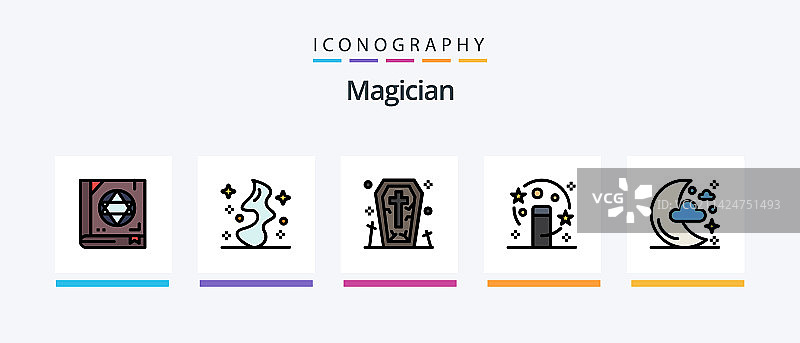 魔术师线性填充5图标包，包括烟雾图片素材