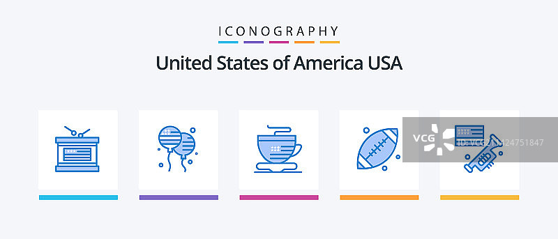 包含赞美旗帜茶的美国蓝色五图标包图片素材