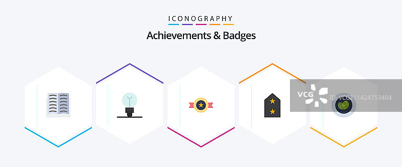 25个扁平化成就徽章图标包图片素材