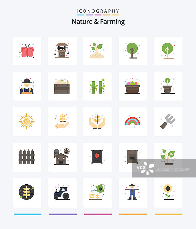 创意自然农业25个扁平风格图标包图片素材