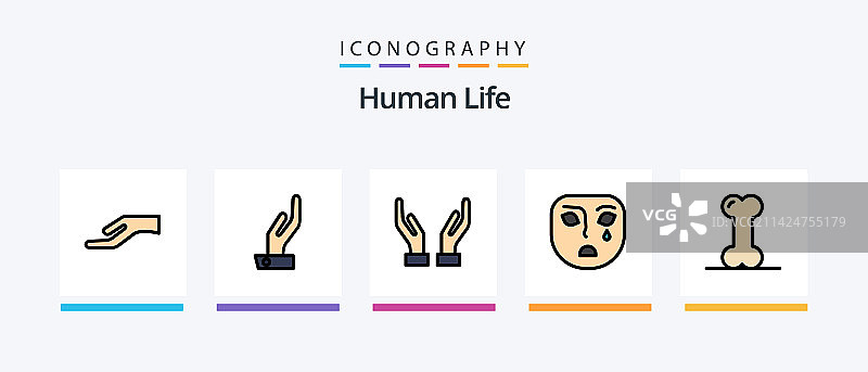 包含救济施舍的人类线性填充5图标包图片素材