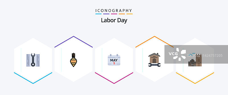 劳动节25个扁平图标包（含砖块）图片素材