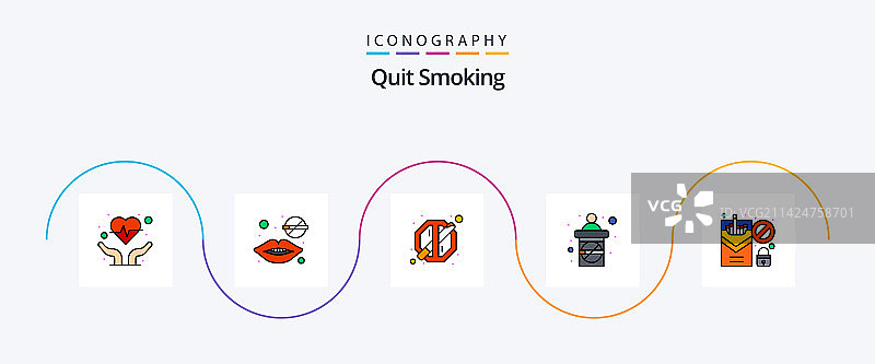 戒烟线性填充扁平5图标包图片素材