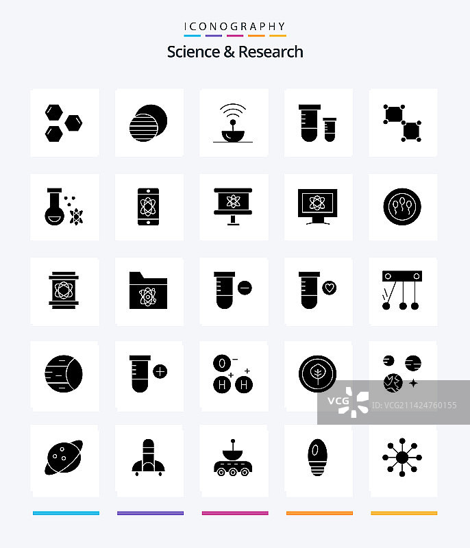 创意科学25字形黑色图标包图片素材