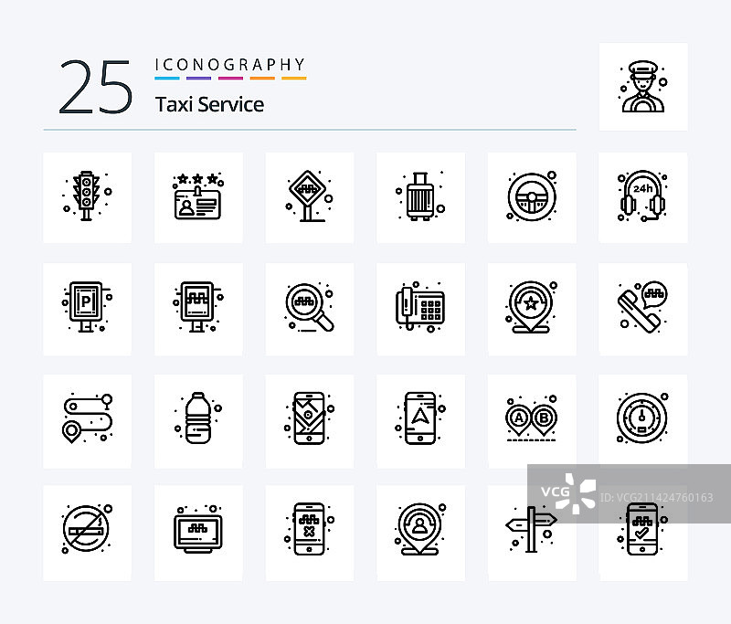 出租车服务系列图标包：方向盘图片素材