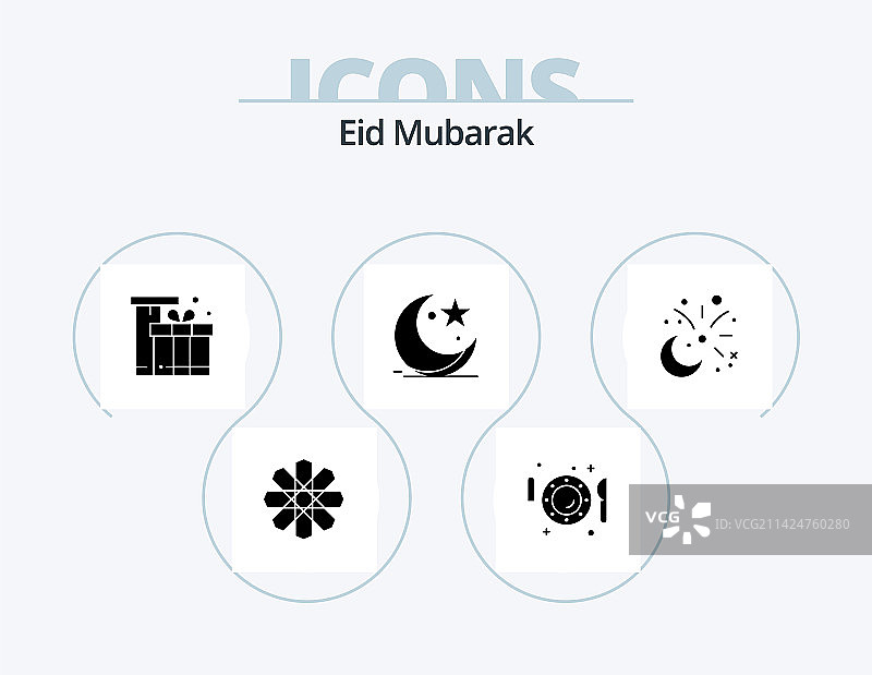 开斋节字形图标包设计图片素材