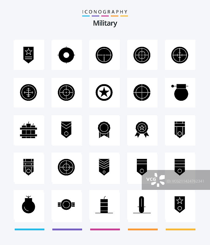 创意军事25字形黑色图标包图片素材