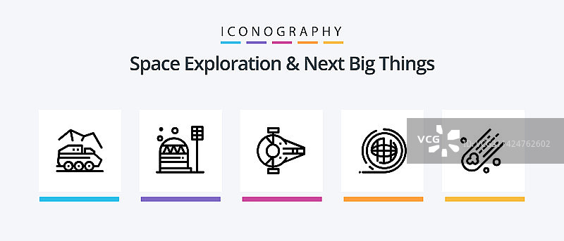 太空探索与未来发展线性图标图片素材