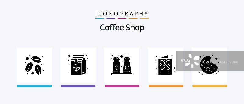 咖啡店标志 5 图标包，包含食物图片素材