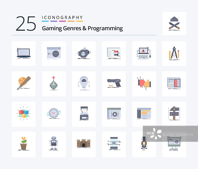 游戏类型与编程彩色图标图片素材