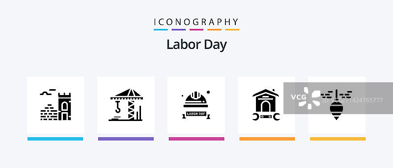 劳动节字形图标包：包含维修元素图片素材