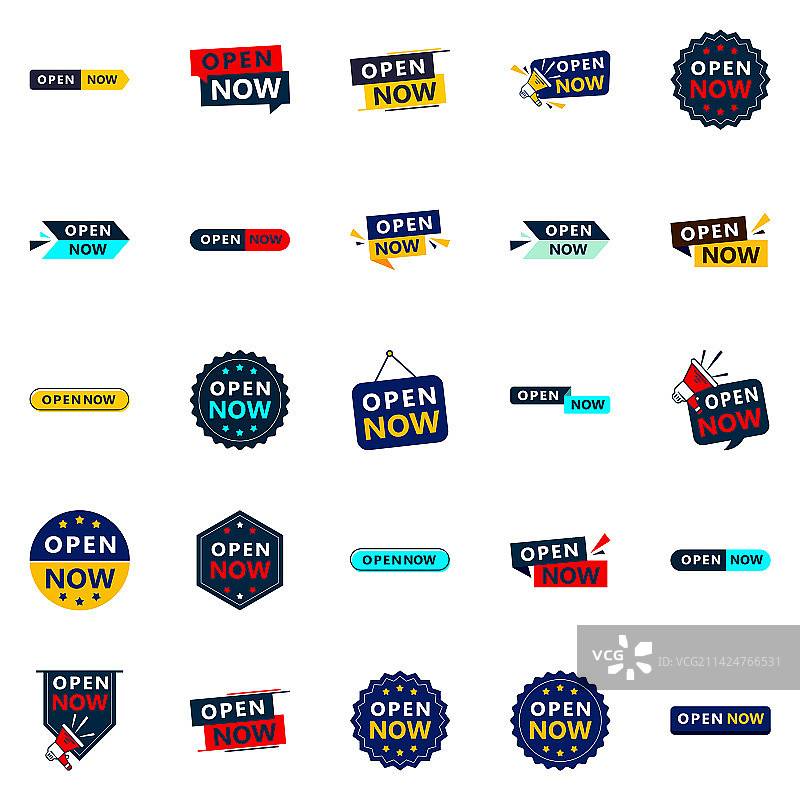 立即打开图形包，25个可定制设计图片素材