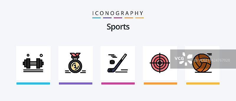 运动系列填充5个图标包，包含奖项图片素材