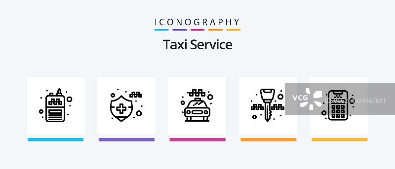 出租车服务5号线图标包，包含出租车图片素材