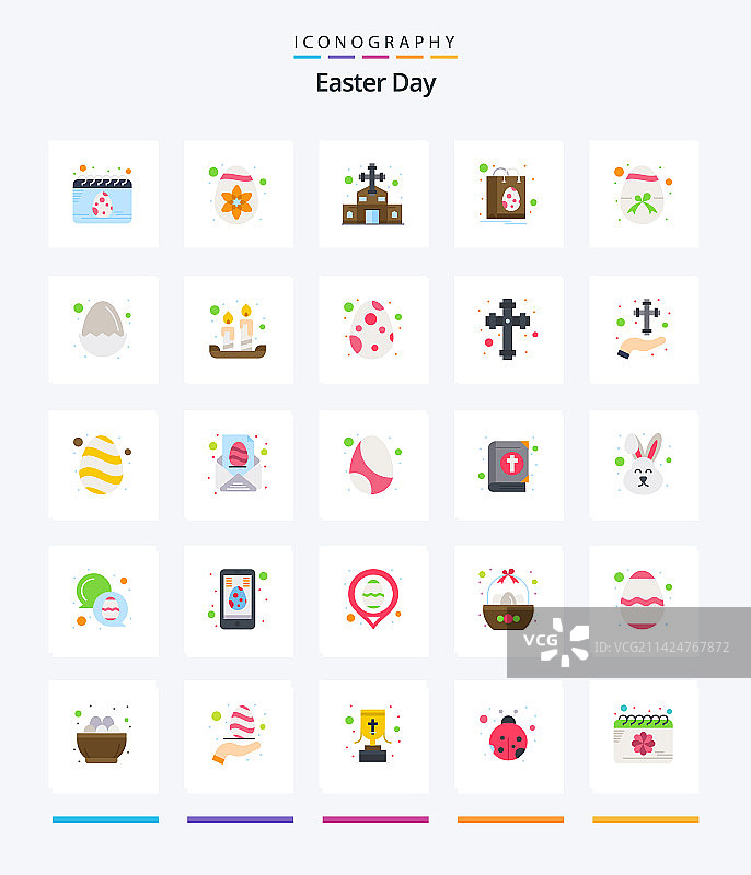 创意复活节礼品扁平图标图片素材