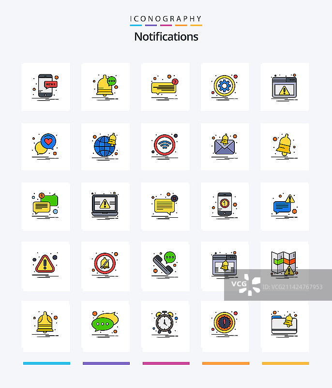 创意通知25个线性填充图标包图片素材